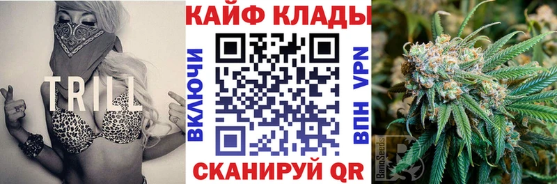 Наркошоп Ялуторовск АМФЕТАМИН  Cocaine  ГАШИШ  Бошки Шишки 