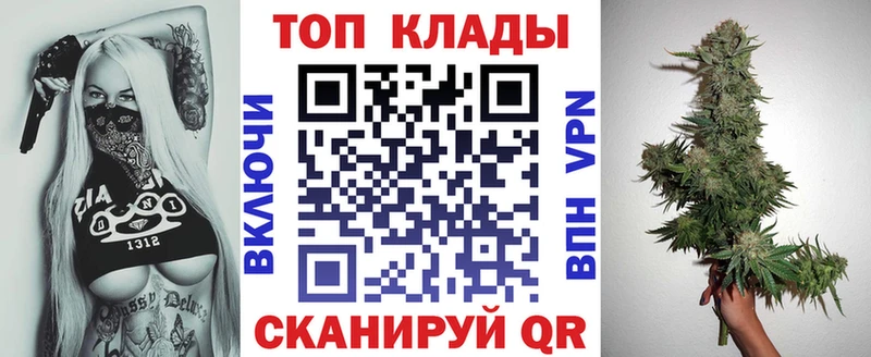 Гашиш Ялуторовск