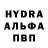 ТГК вейп inalinho