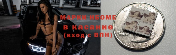 бутик Богородицк