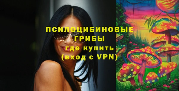 дистиллят марихуана Бородино
