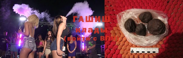 бутик Богородицк
